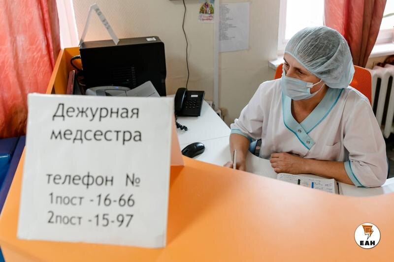    Дежурная медсестра