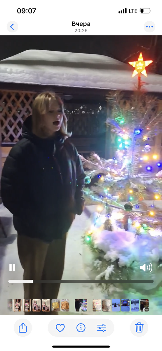 Марта поет авсень. Скриншот с видео 