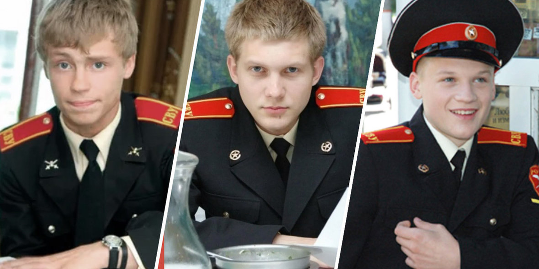 Как изменились актеры сериала «Кадетство» и что с ними сейчас