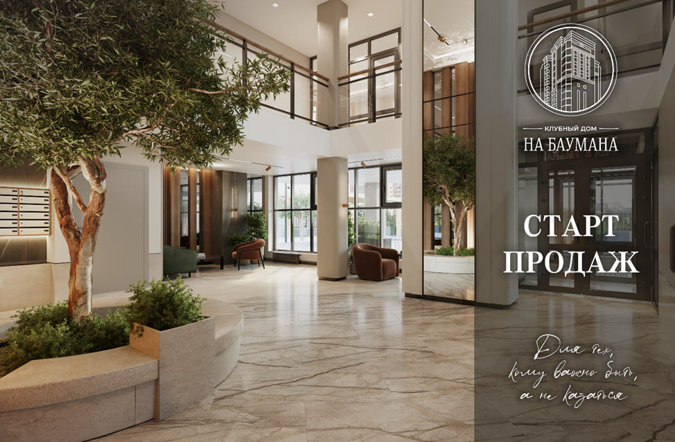    © ООО «ПАН Сити Групп»