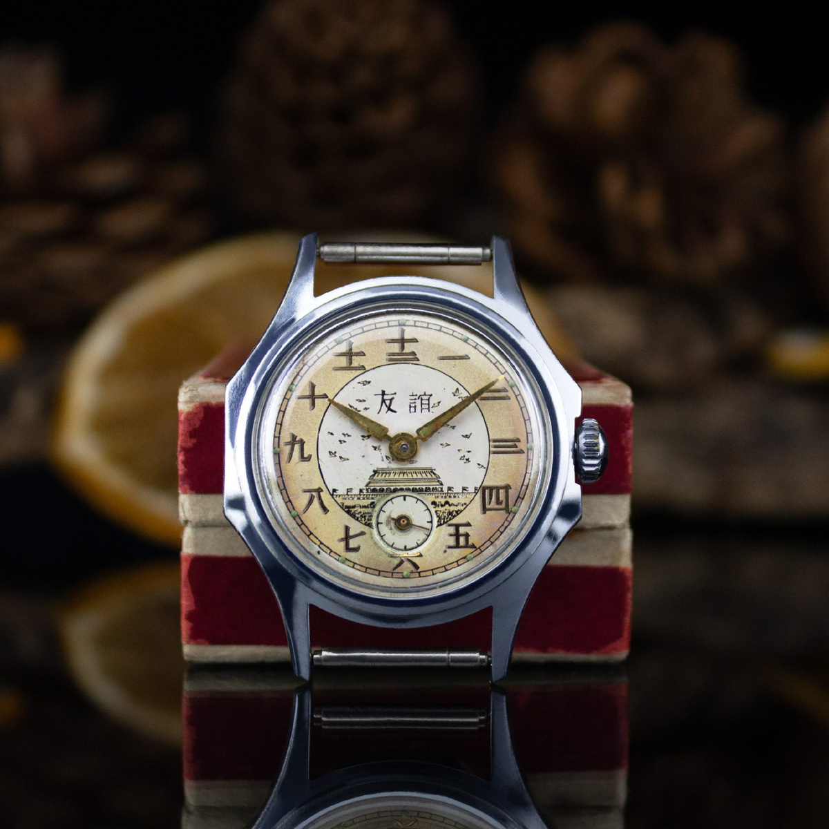 Часы «Дружба Китай-СССР» в оригинальной коробке