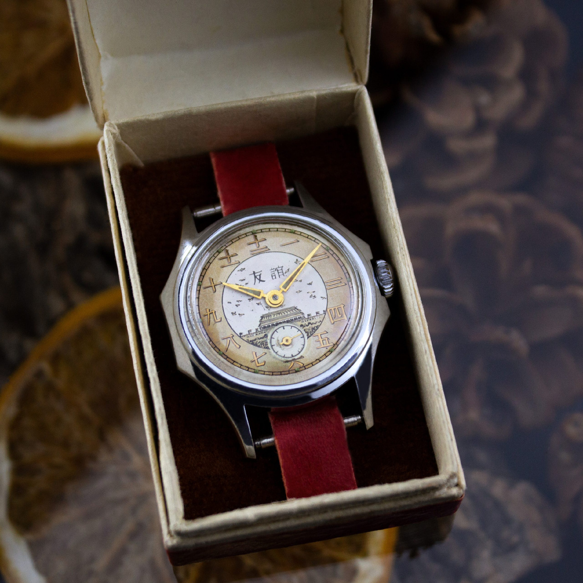 Часы «Дружба Китай-СССР» в оригинальной коробке
