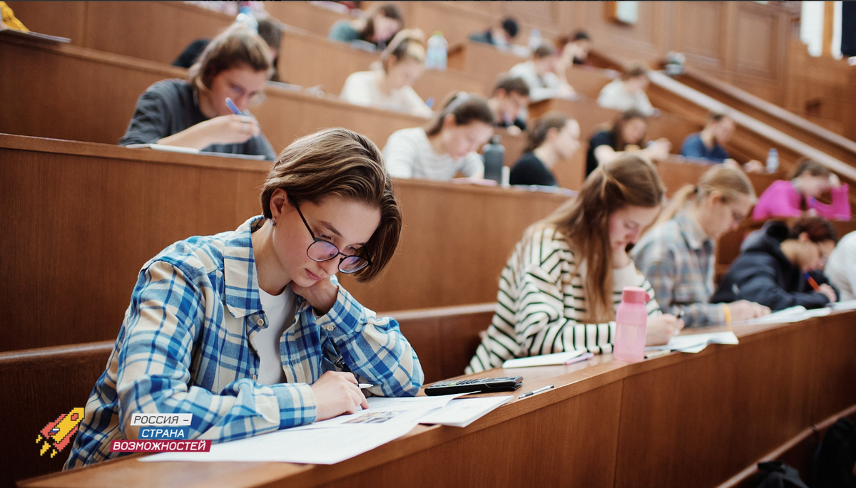 Источник: Интернет 