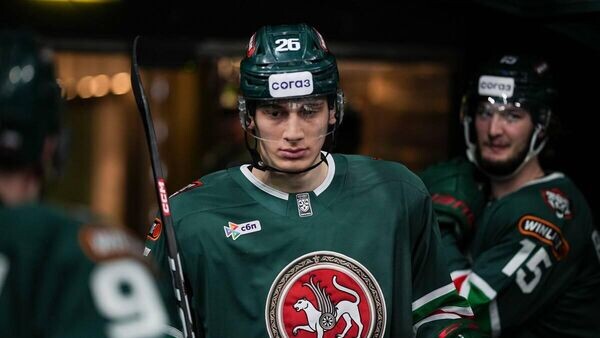    © Photo : ХК "Ак Барс"