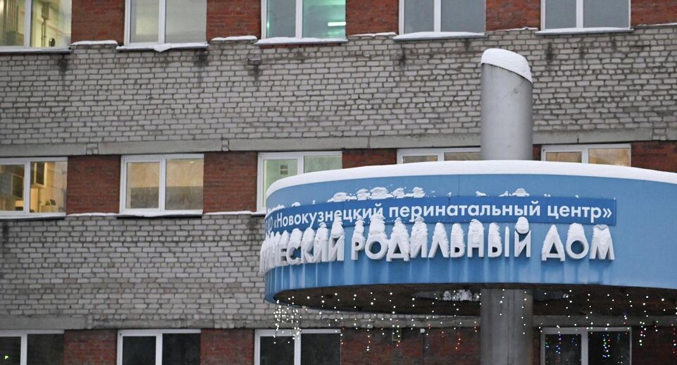    РИА «Новости»