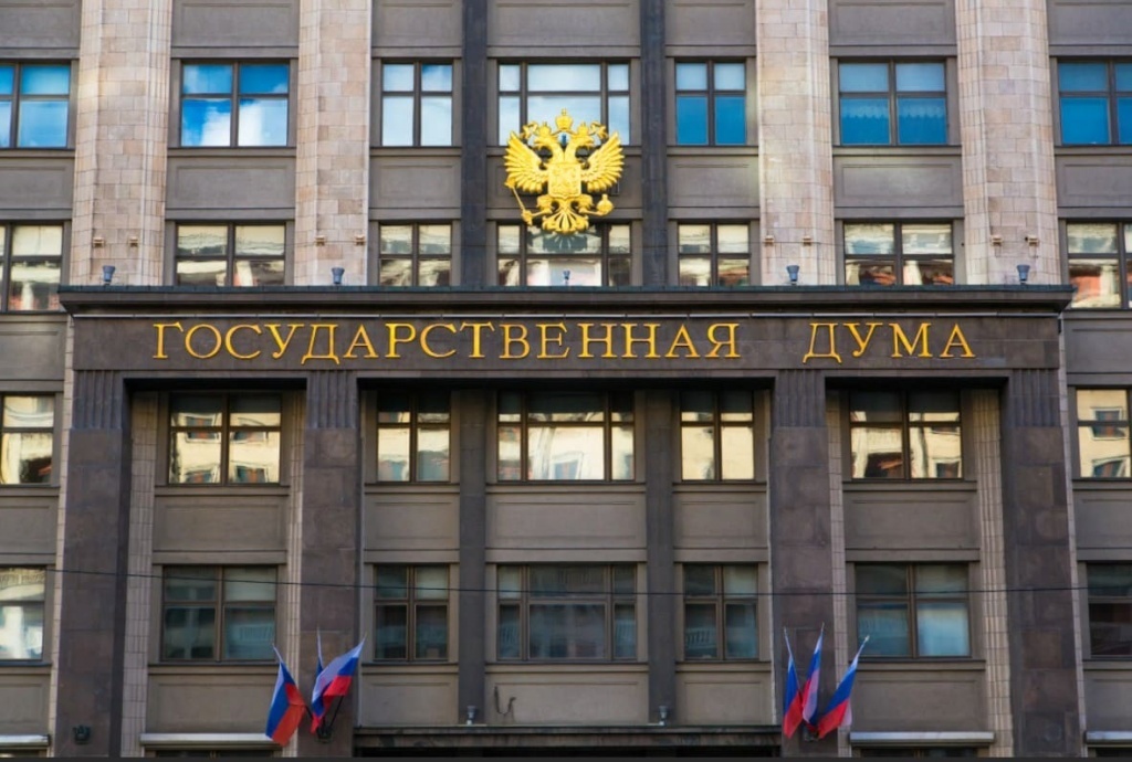 Фото: Яндекс карты