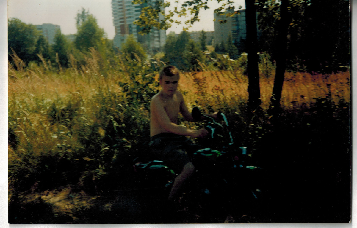 Слева на фото виден мой дом.