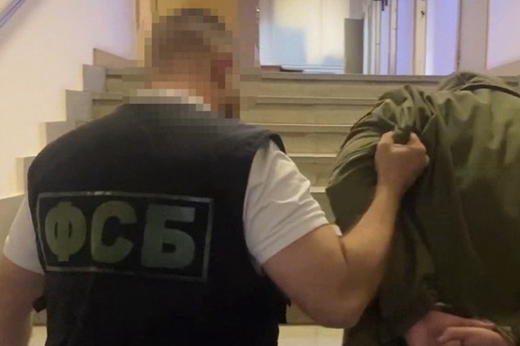    Фото © УФСБ по РБ