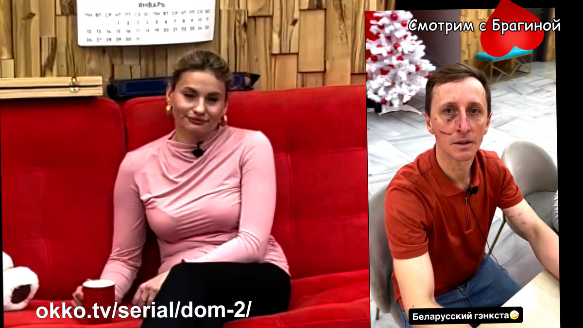 Вероника не собирается извиняться перед мужем. Фото: соцсети