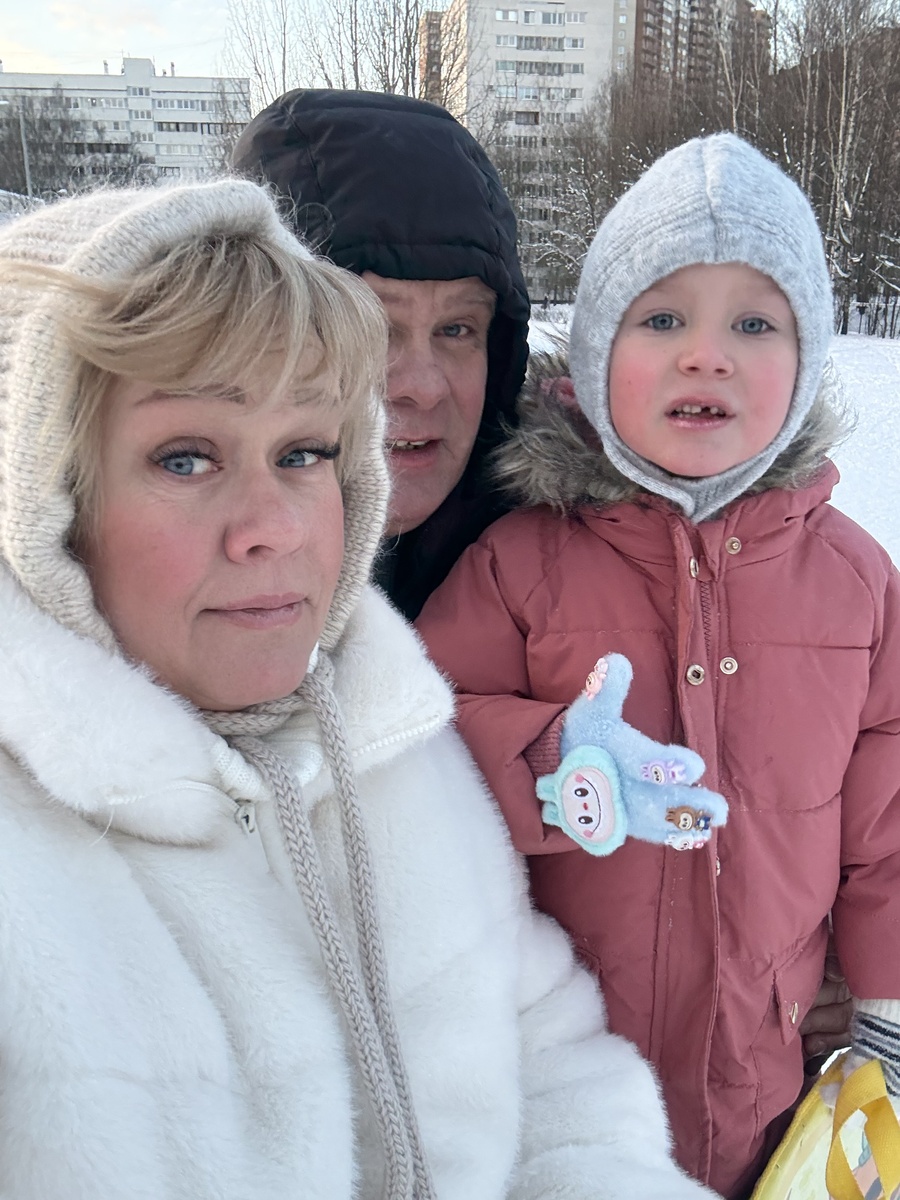 Катались на горке.