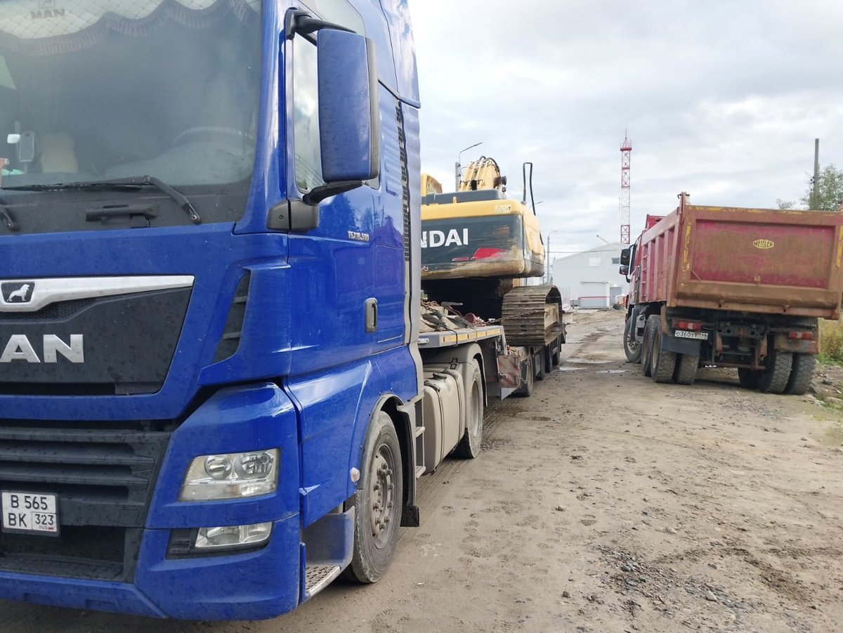 Доброго денечка!