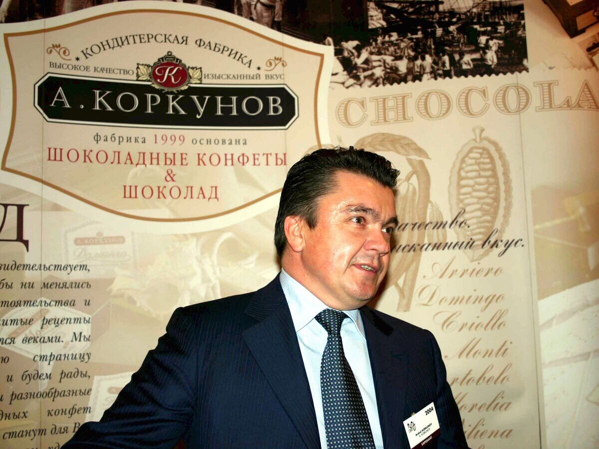    Андрей Коркунов© РИА Новости . Виктор Онучко