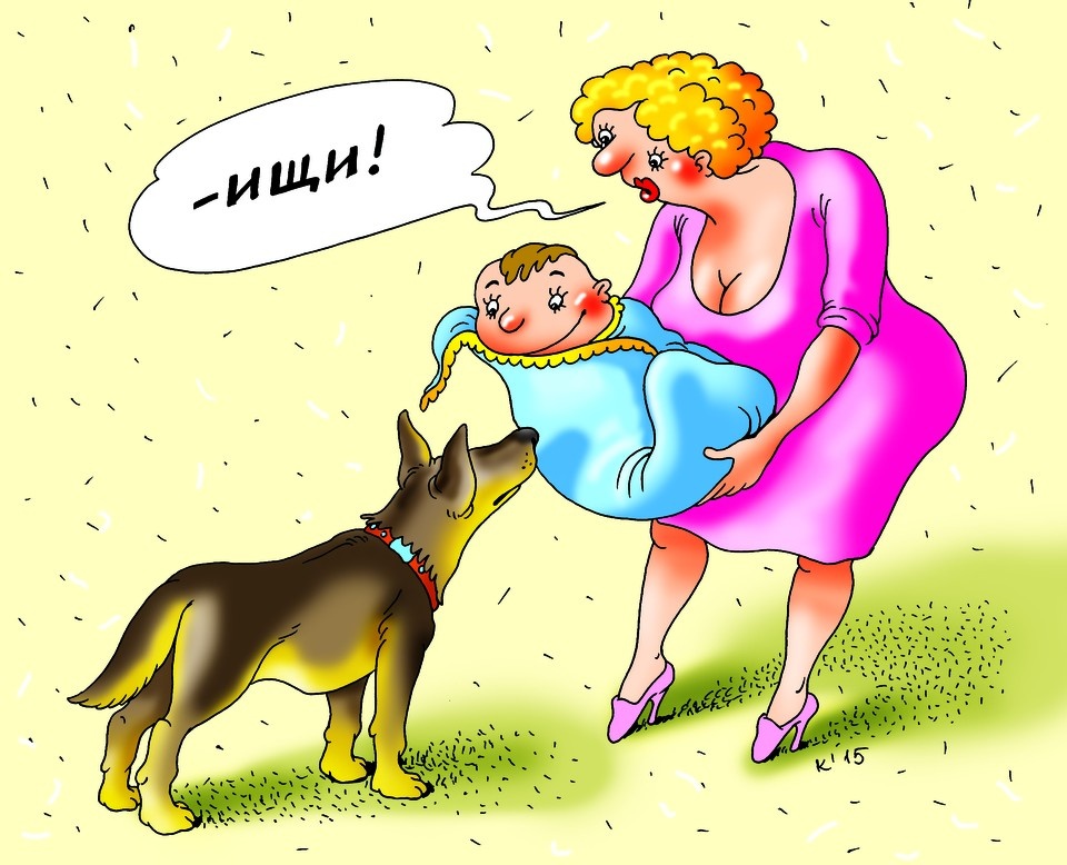    В реестр попадают должники, которых привлекли к административной, уголовной ответсвенности или объявили в розыск за неуплату алиментов. Екатерина МАРТИНОВИЧ