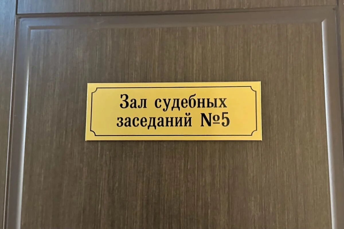    UfacityNews.ru