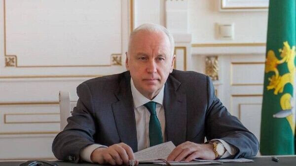    © telegram ukr_2025_ru