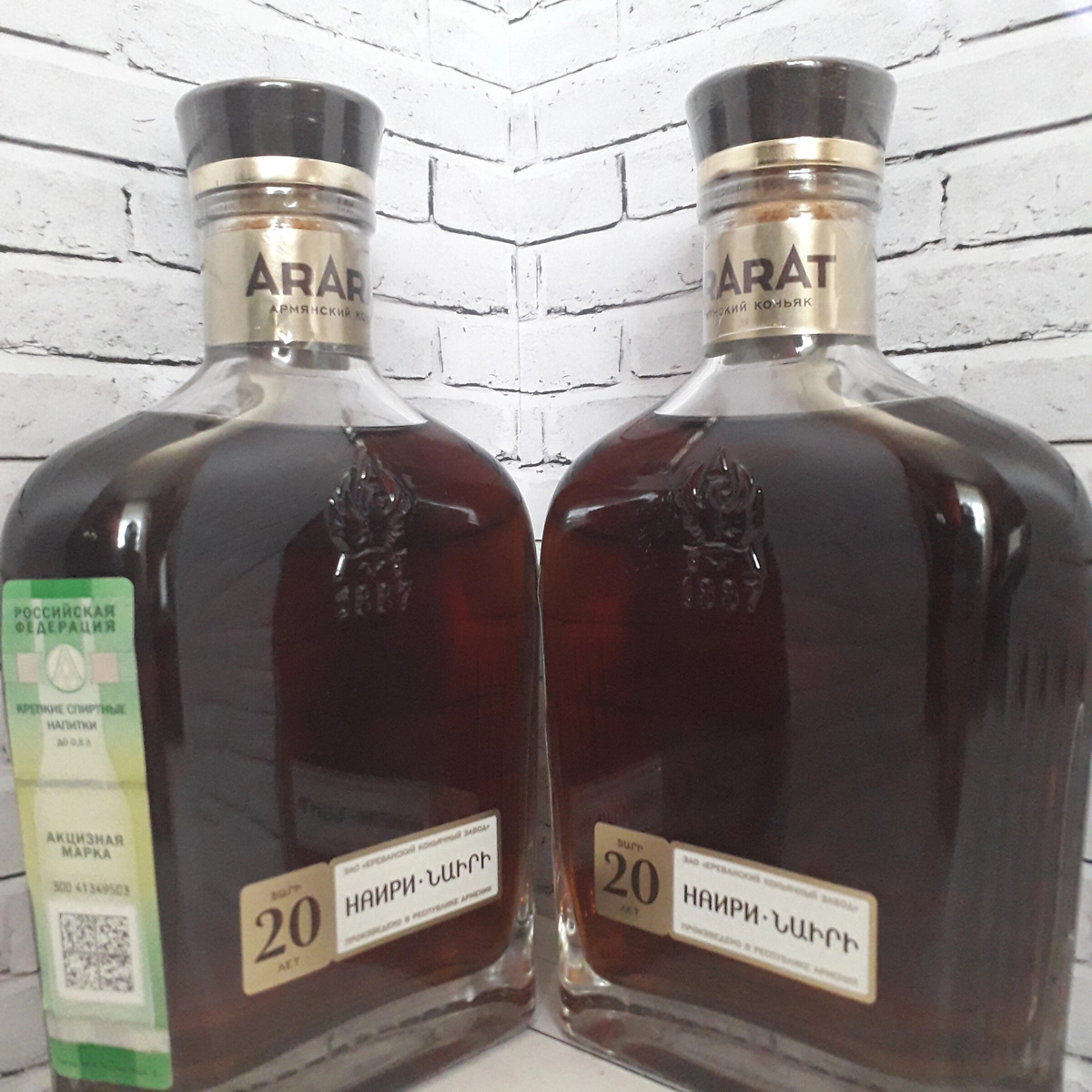 Армянская коньячная легенда - коньяк Наири