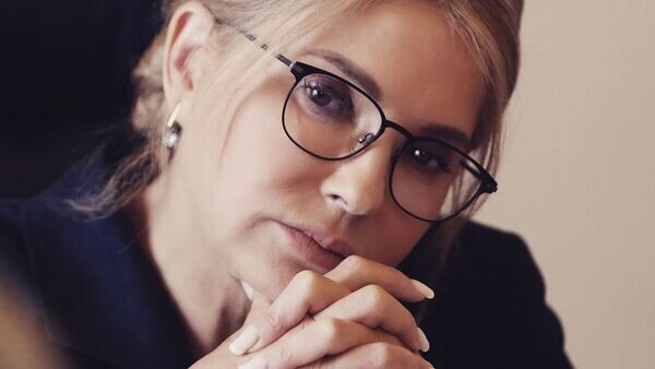    © Фото : Юлия Тимошенко/Инстаграм