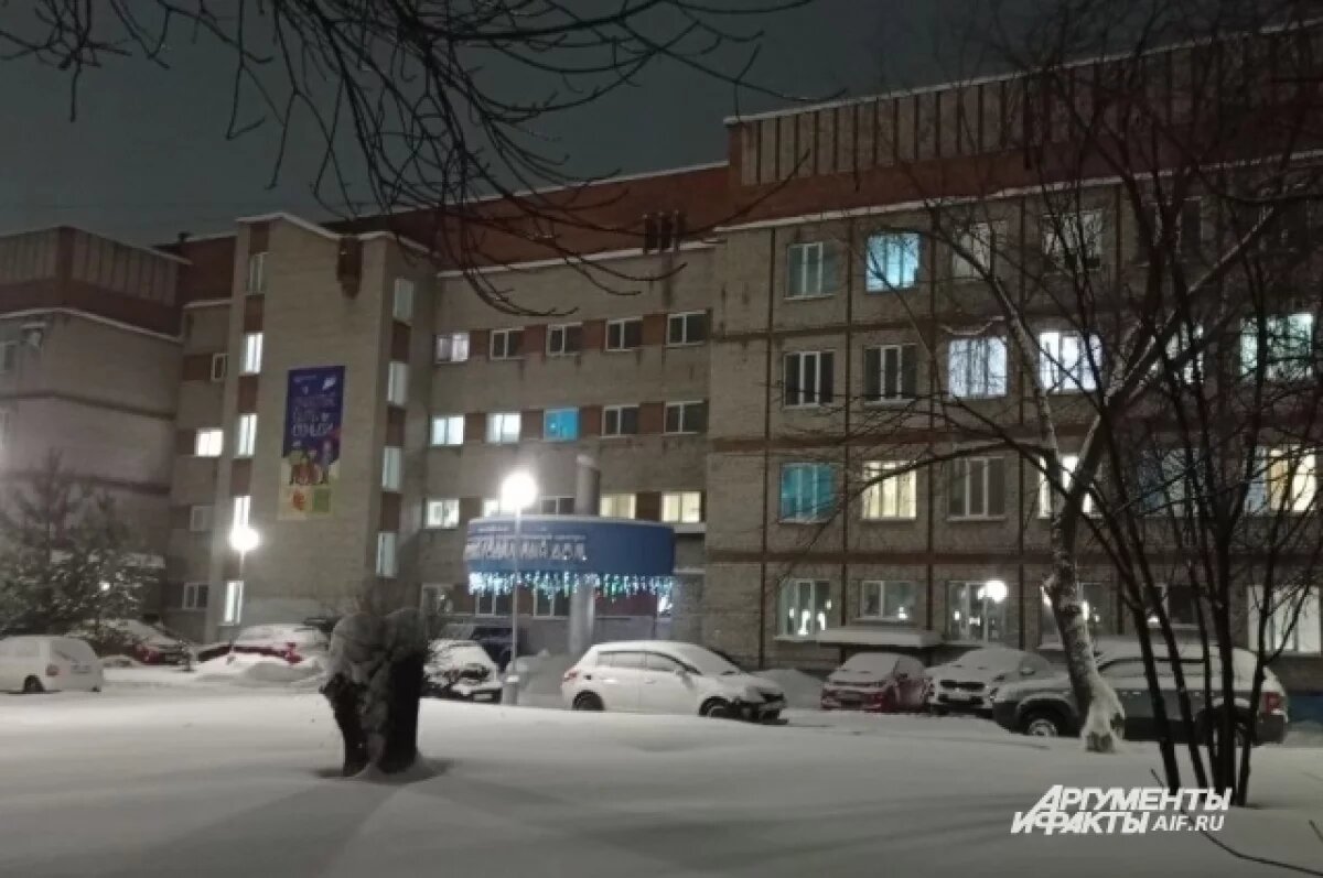    Роддом № 1, где и погибли девять детей в праздники