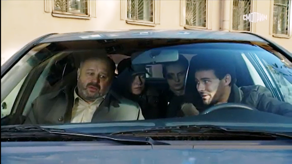  Кадр из сериала "Государственная защита".