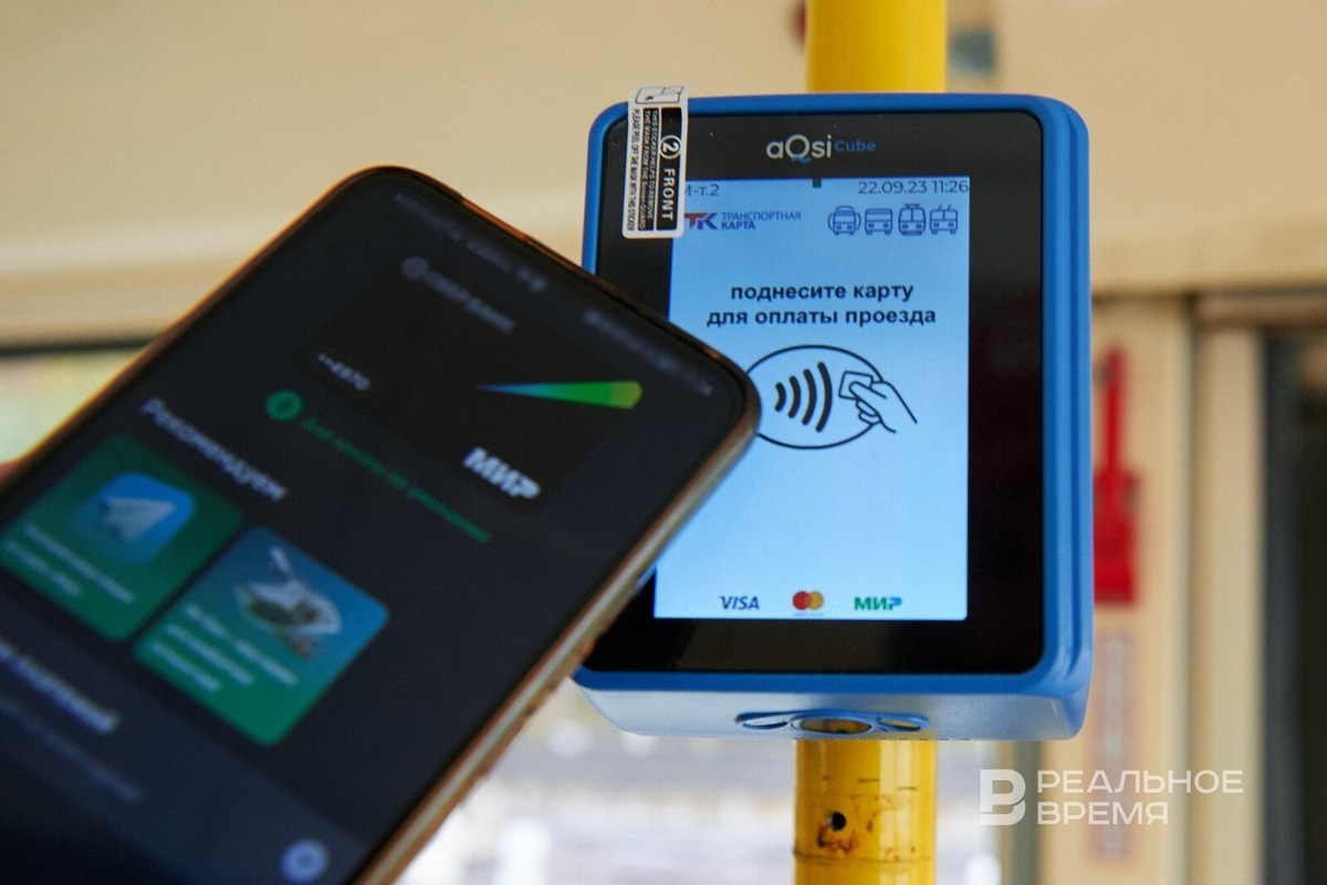    Валидаторы для оплаты с января были установлены в каждом трамвае и троллейбусе города. Динар Фатыхов / realnoevremya.ru