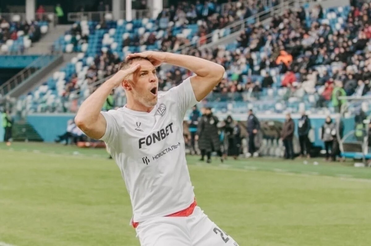    Игрок тольяттинского «Акрона» Артём Дзюба разрешил называть себя токсичным