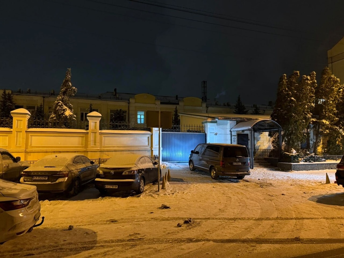    Фото: соцсети