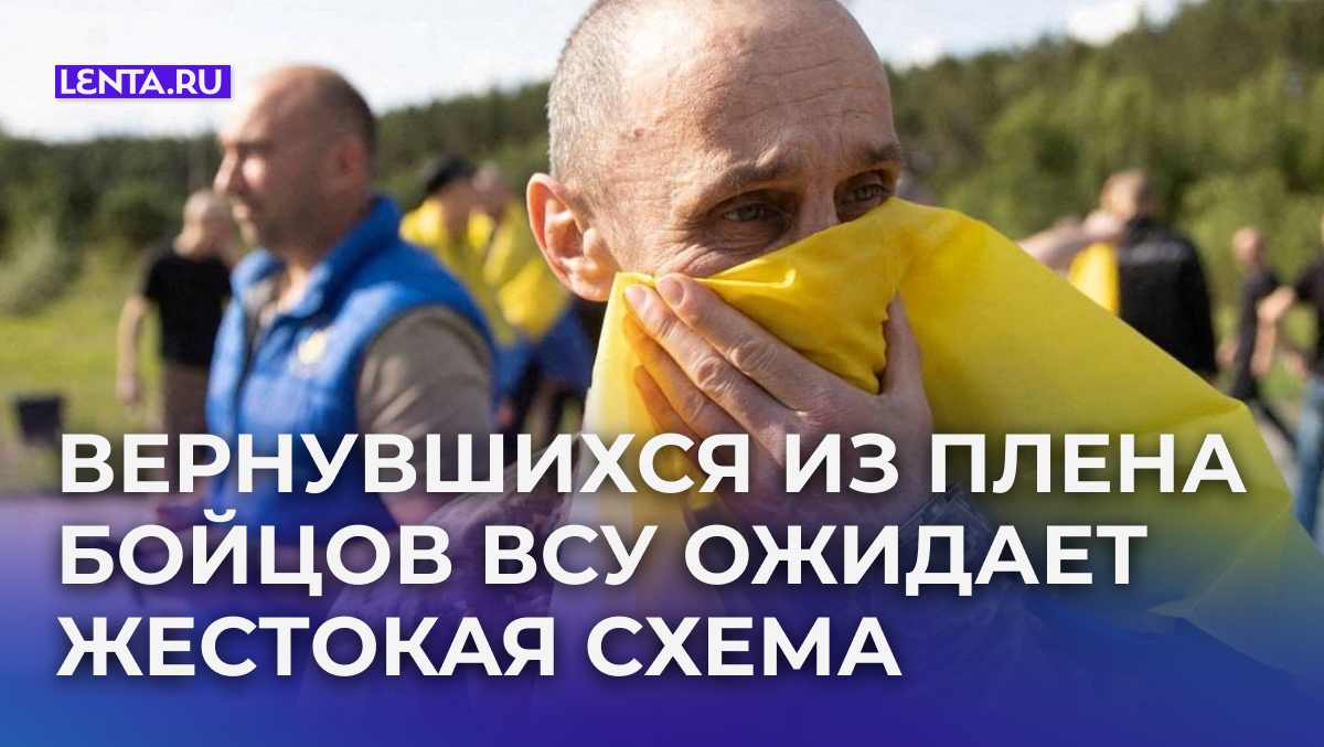    Фото: Ukrainian Presidential Press Service / Handout via Reuters