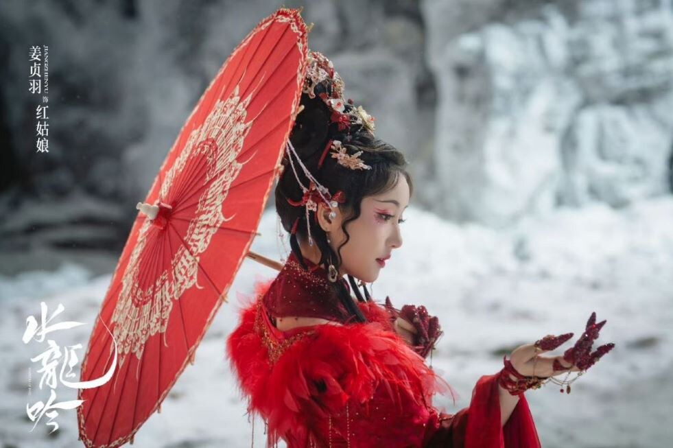 Кадр из этого роскошного сериала