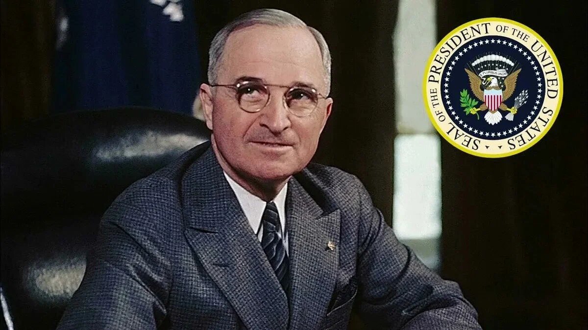  Президент Гарри Трумэн якобы видел неопознанные объекты лично. Хотя эта информация официально не подтверждена, существуют свидетельства, согласно которым президент наблюдал странные огни в небе вместе с персоналом Белого дома.