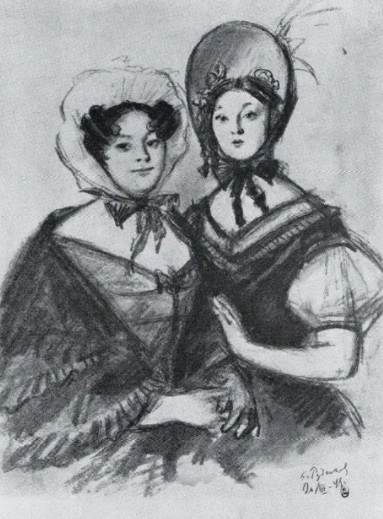 Иллюстрация К.И.Рудакова