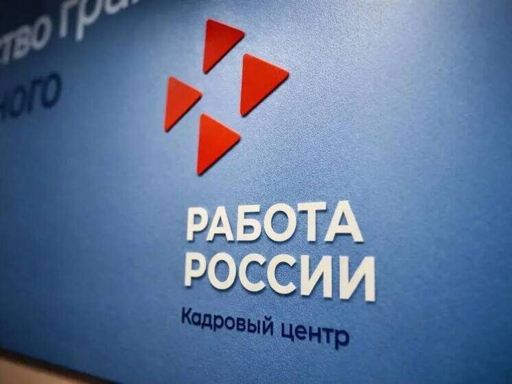     Фото: правительство Сахалинской области