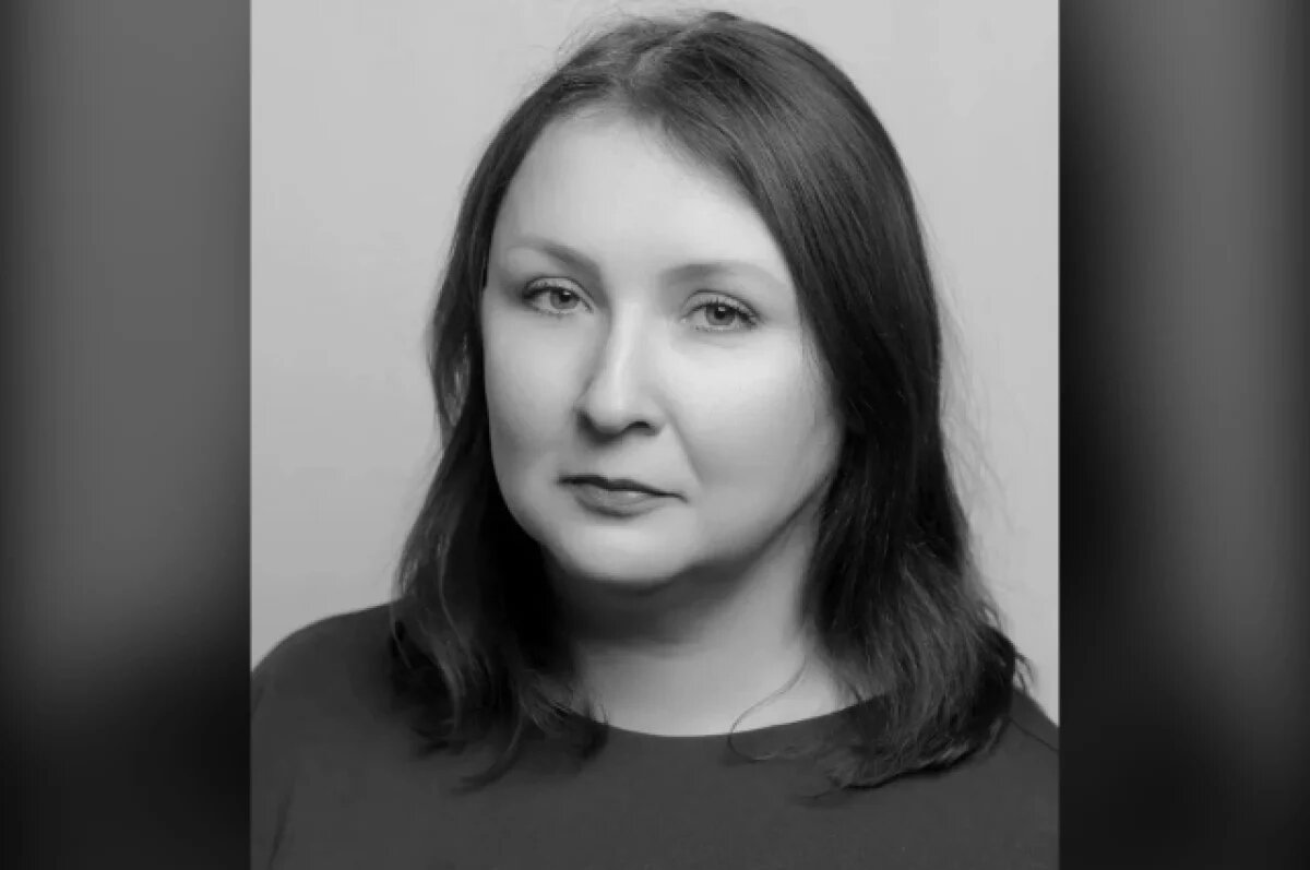    Боль утраты.