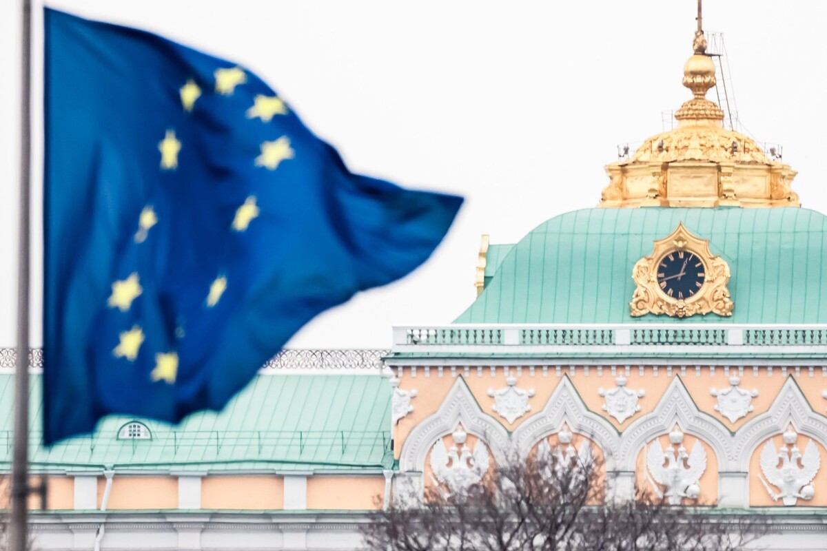     / Источник: © Roman Naumov/Global Look Press