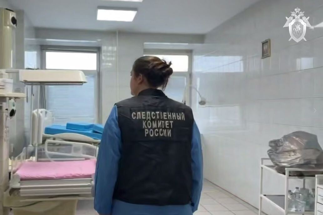 ФОТО: СК Кузбасса