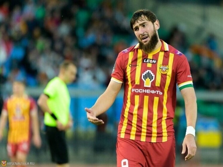     Фото: ФК «Арсенал» Тула