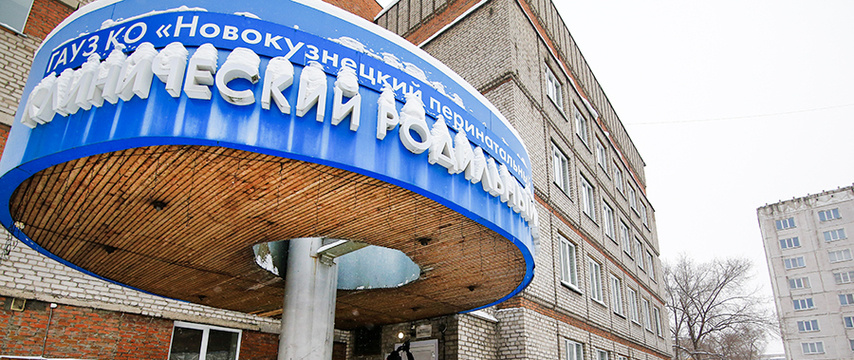 Фото: из открытых источников.