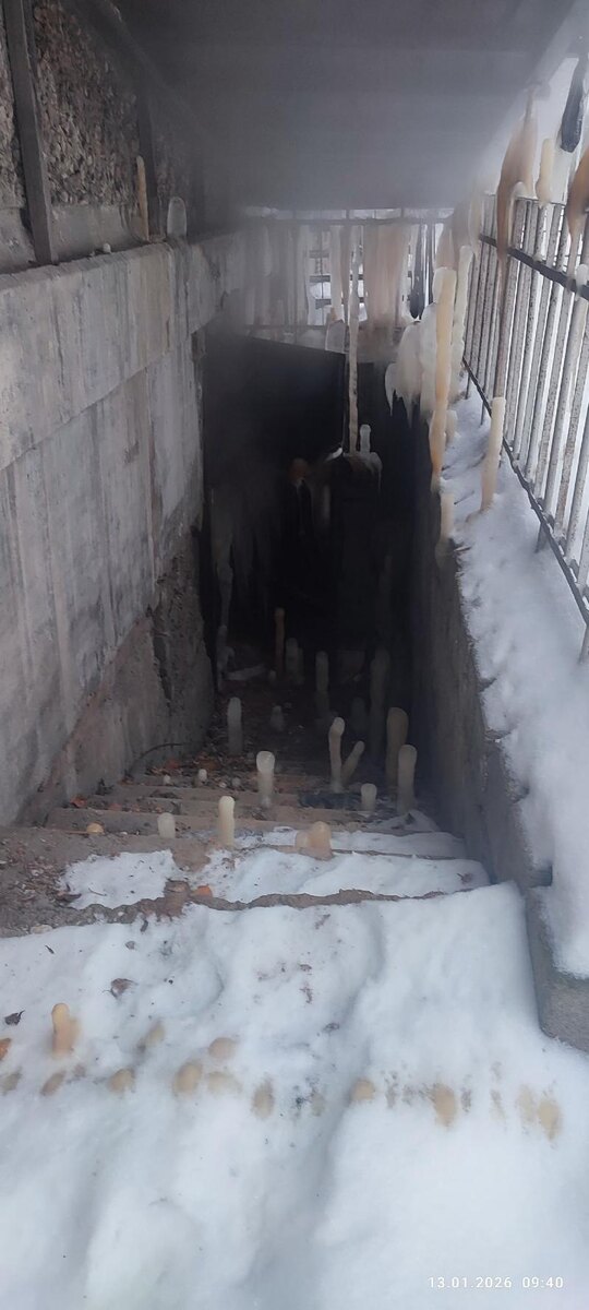    «ВКонтакте» / «Текслер, помоги!». Вход в подвал