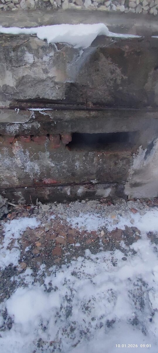    «ВКонтакте» / «Текслер, помоги!». Фрагмент разрушения дома