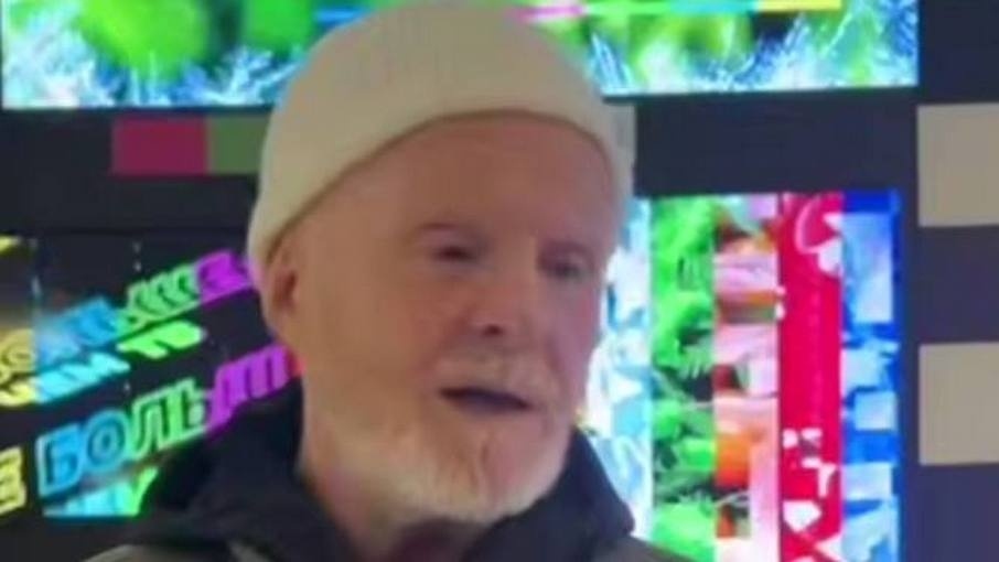    telegram канал "4 канал"