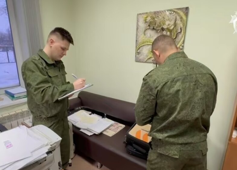    Кадр из видеоролика в ТГ-канале Следственного комитета РФ