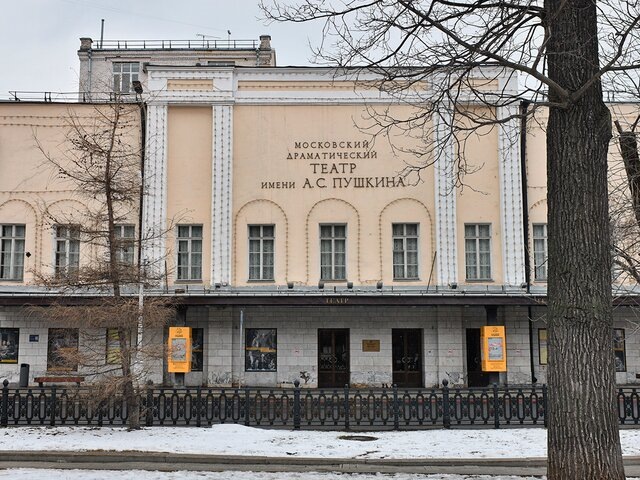    Фото: портал мэра и правительства Москвы/Юлия Иванко​