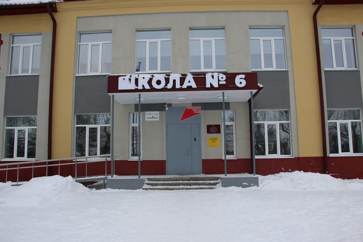    В Сергаче открылась после капремонта школа №6