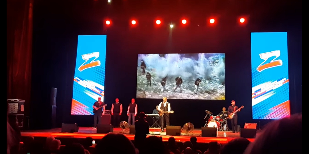 37 лет со дня рождения группы «Любэ»: История любви длиною в поколения