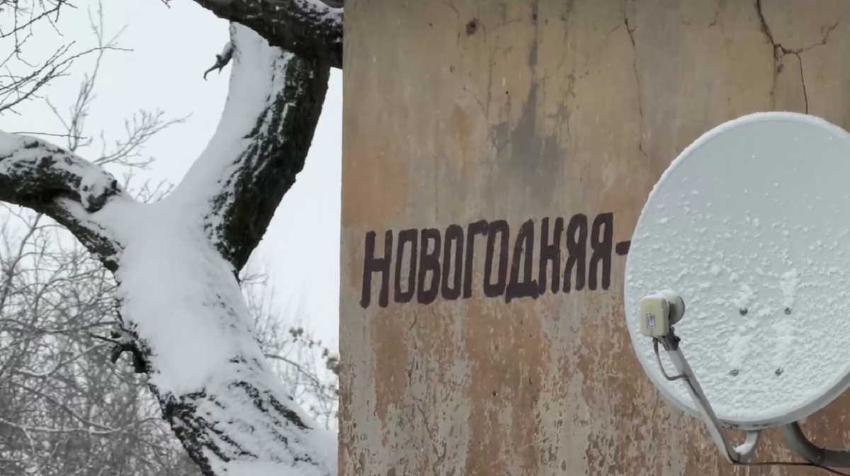 Фото: Новое.Медиа.