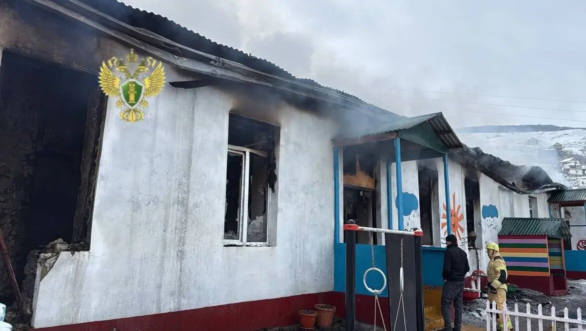     © Прокуратура Дагестана. Тимур Магомедов