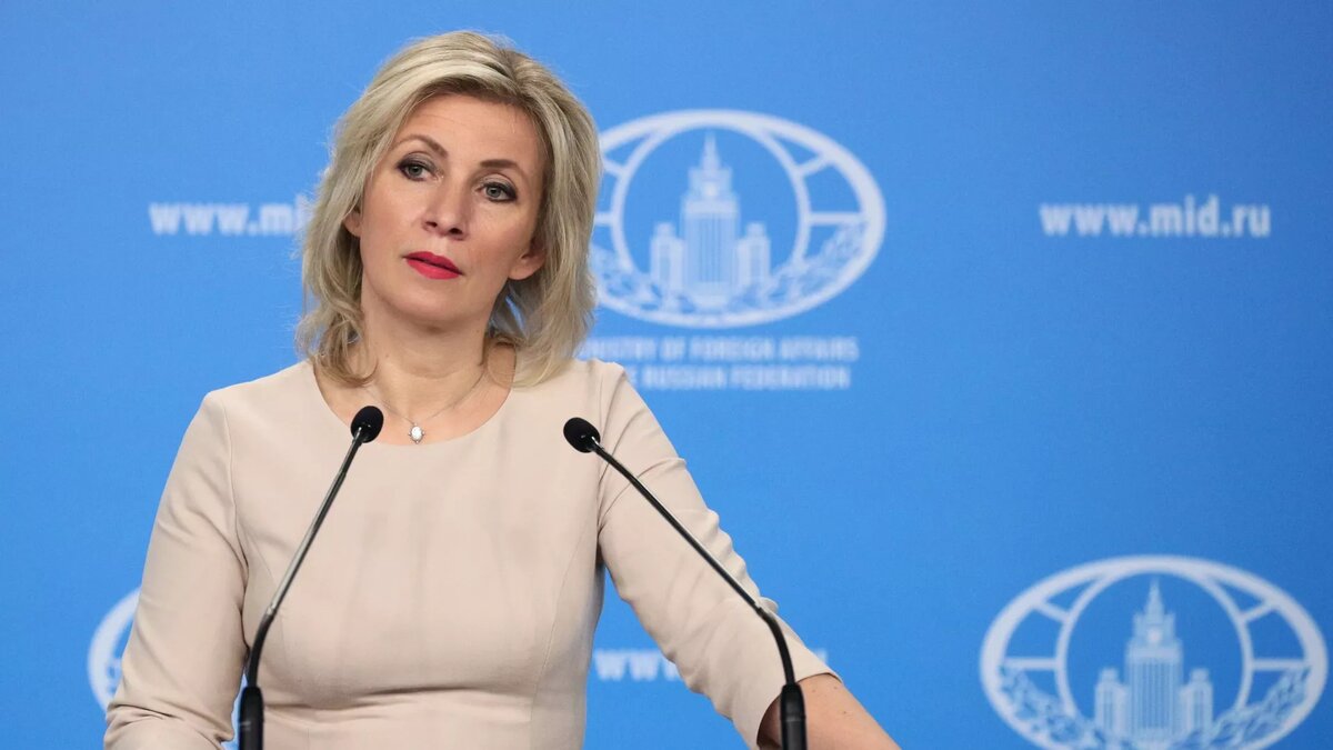 Официальный представитель МИД России Мария Захарова © Photo : Пресс-служба МИД РФ