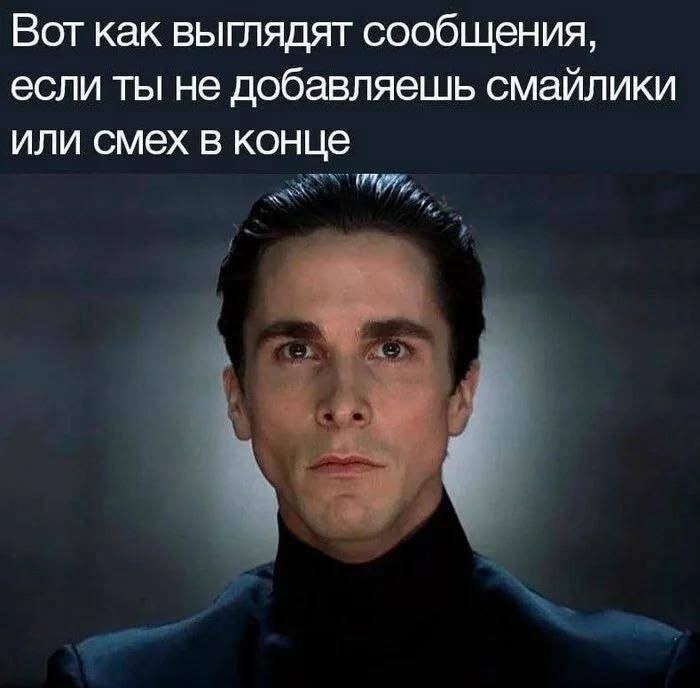 Смех из социальных сетей! Забавные шутки, забавные случаи и веселые рассказы. Фото взято из общедоступных ресурсов соцсетей.