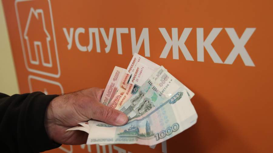 С 1 марта 2026 года в России меняются правила оплаты жилищно-коммунальных услуг: главные изменения, новые сроки и их последствия.