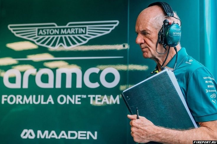 Себастьян Феттель высказался о роли Эдриана Ньюи в «Aston Martin»