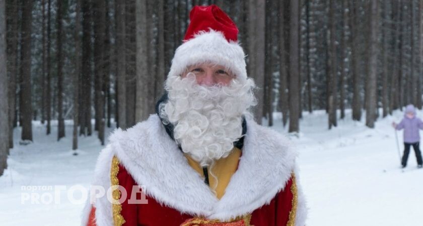    Фото "Про Город"